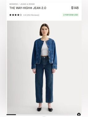 Everlane THE WAY-HIGH® JEAN 2.0